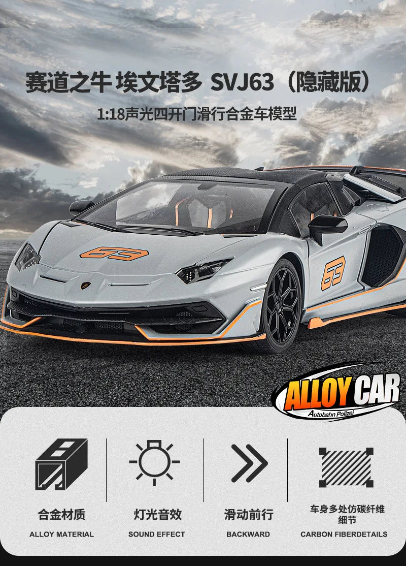 1:18 Lamborghinis Aventador SVJ63 Alloy Toy Car Model Wheel Steering Sound and Light Children's Toy Collectibles Birthday Gift