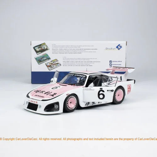 Solido 1:18 935 K3 WHITE 1000KM SUZUKA 1981 S1807204 Diecast Collection Model Car