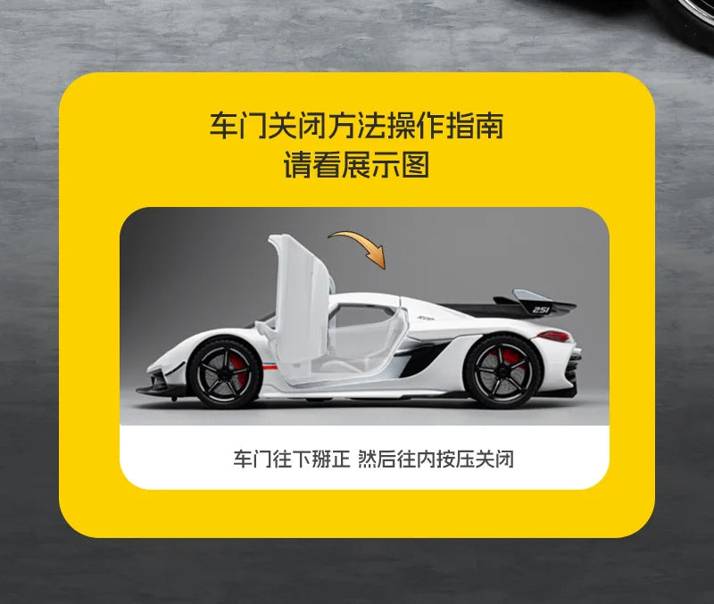 1:22 Jesko Alloy Diecast Sports Car Model Toys Simulation Vehicles with Sound Light Pull Back Toys Car for Boys C359