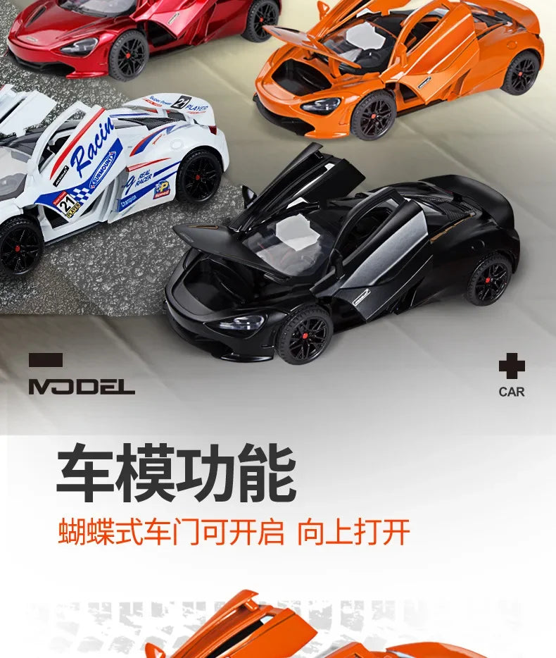 1:24 McLaren 720S Sports Car Alloy Diecast Simulation Model Car Toys With Sound And Light Pull Back Toys For Children Gift C310