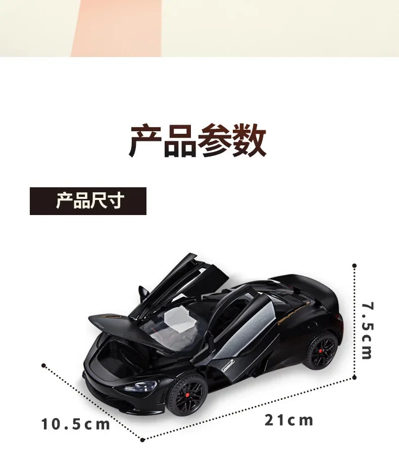 1:24 McLaren 720S Sports Car Alloy Diecast Simulation Model Car Toys With Sound And Light Pull Back Toys For Children Gift C310