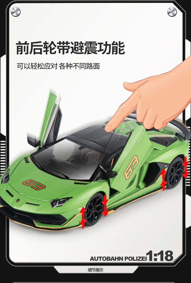 1:18 Lamborghinis Aventador SVJ63 Alloy Toy Car Model Wheel Steering Sound and Light Children's Toy Collectibles Birthday Gift