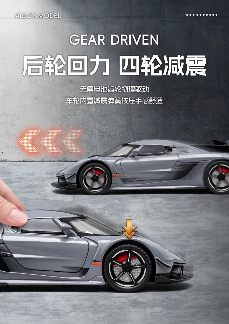 1:22 Jesko Alloy Diecast Sports Car Model Toys Simulation Vehicles with Sound Light Pull Back Toys Car for Boys C359