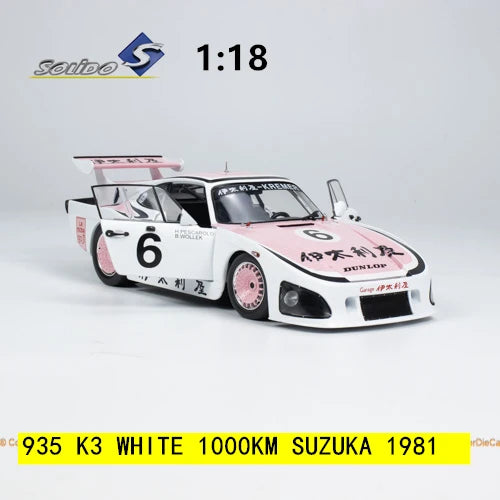 Solido 1:18 935 K3 WHITE 1000KM SUZUKA 1981 S1807204 Diecast Collection Model Car