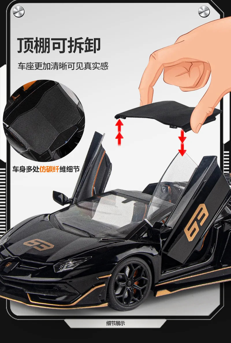 1:18 Lamborghinis Aventador SVJ63 Alloy Toy Car Model Wheel Steering Sound and Light Children's Toy Collectibles Birthday Gift