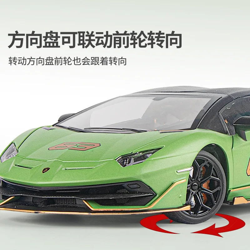 1:18 Lamborghinis Aventador SVJ63 Alloy Toy Car Model Wheel Steering Sound and Light Children's Toy Collectibles Birthday Gift